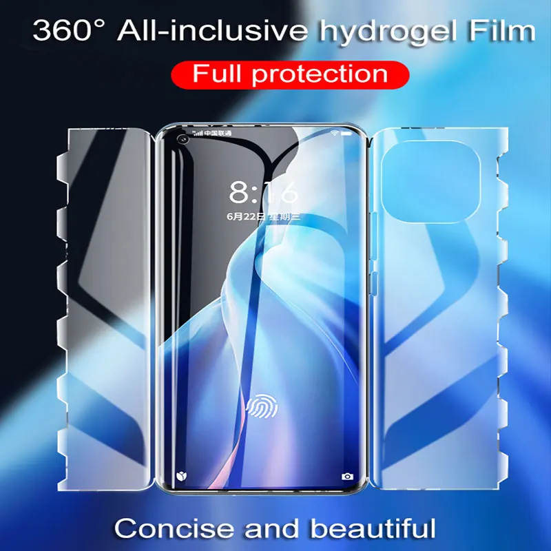 لشاومي 17 برو ماكس 360 °   فيلم هيدروجيل على شكل فراشة لكامل الجسم لهاتف Xiaomi 17 Pro واقي شاشة ناعم لهاتف Xiaomi 17 3 قطع