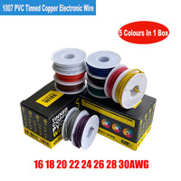 5 colors and 1 box of PVC wires, suitable for automobiles, lithium batteries, drones, 3D printing, LED lighting