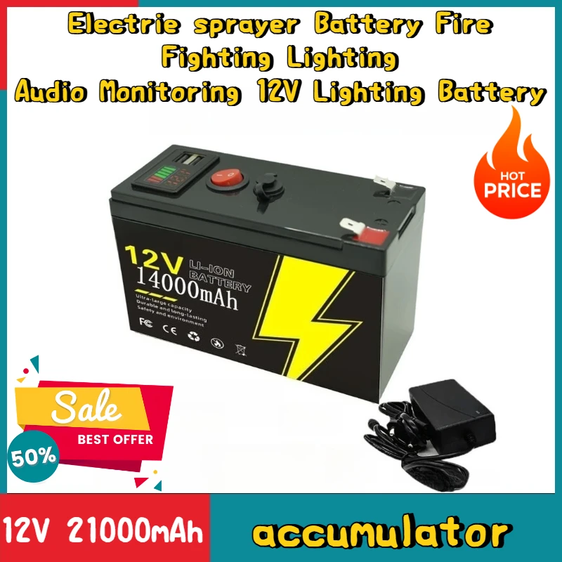 

18650 USB 12V 21000mAh Electric Sprayer Battery Fire Fighting Lighting Audio Monitoring 12V Lighting Battery