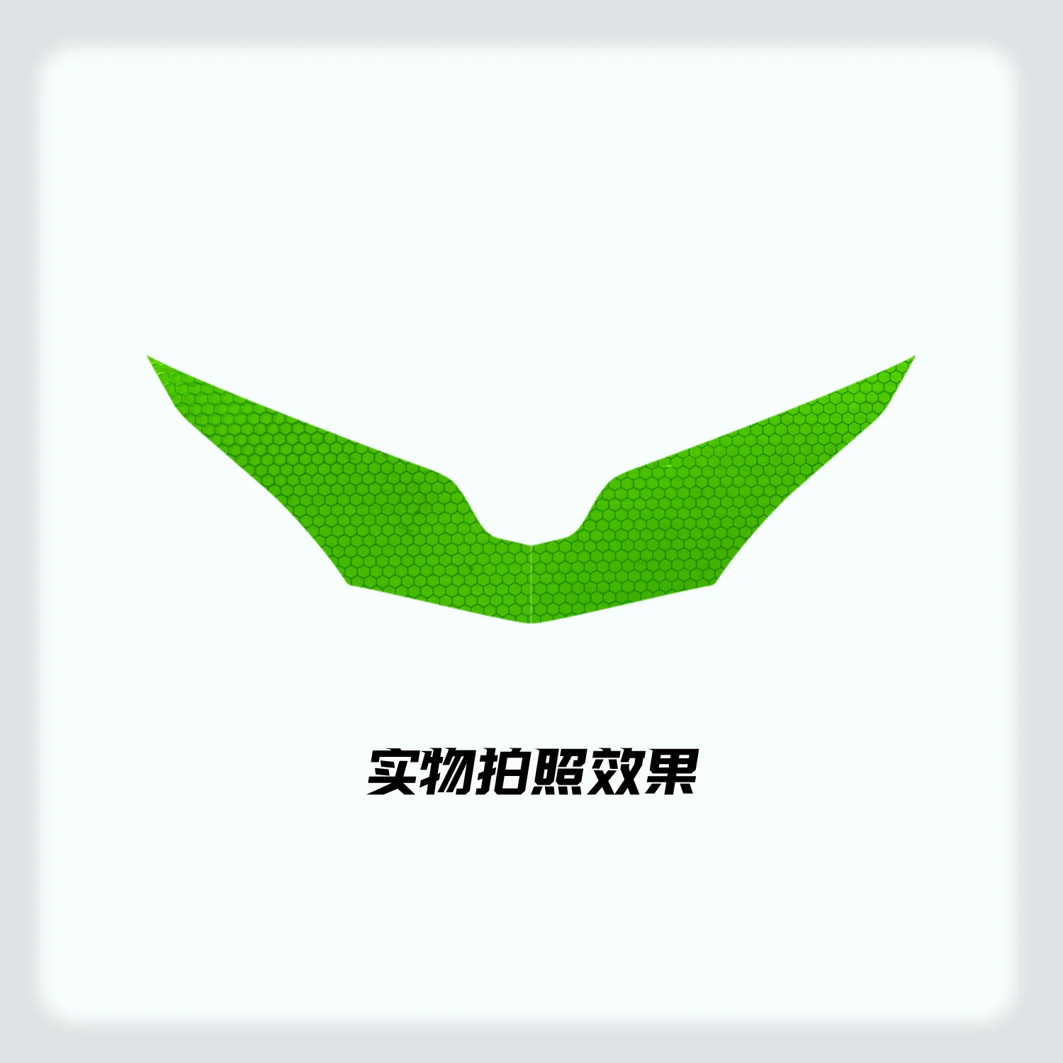 لهوندا الذهبي الجناح GL1800 18-24 سنة المصباح الزخرفية العسل ضوء الليزر حامي