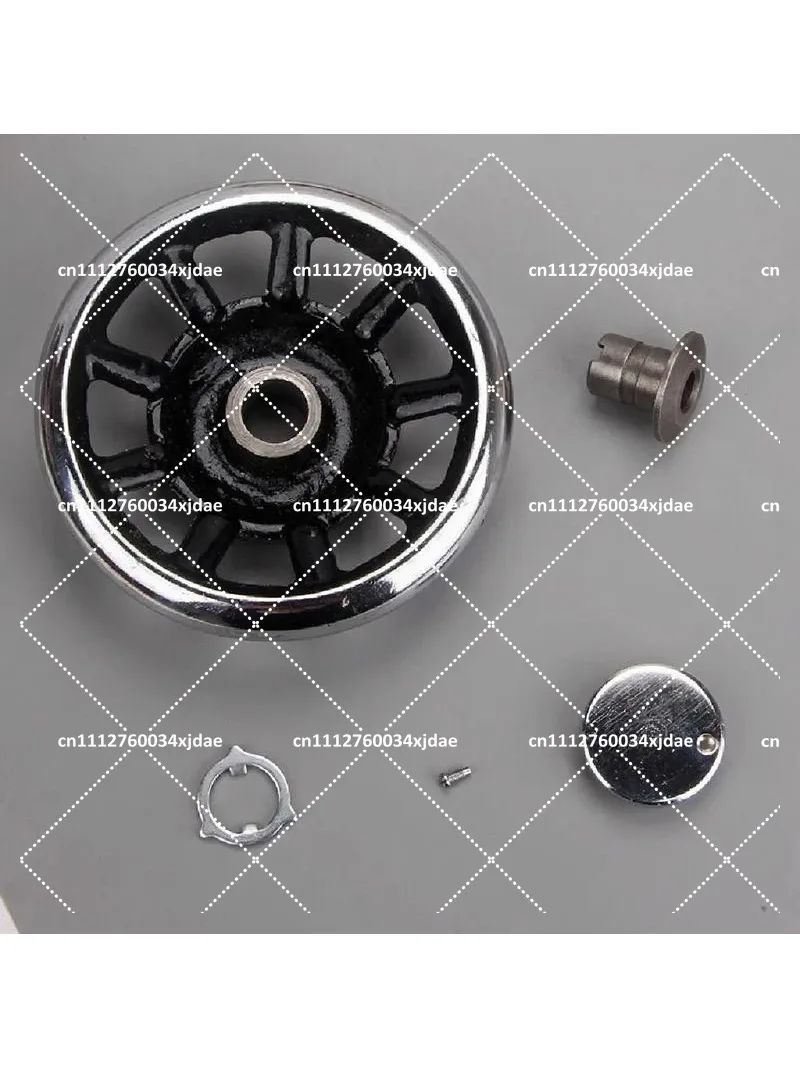Old Fashioned Sewing Machine Handwheel Big Wheel Rear Bushing Trapeze Accessories