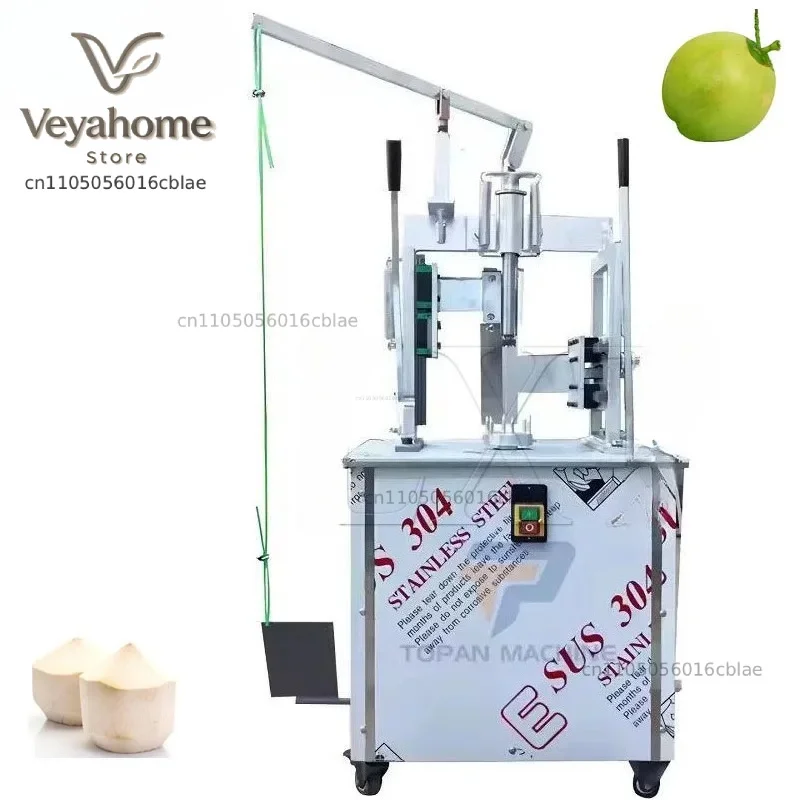 Electric Fast Coconut Peeling Machine Automatic Coconut Skin Peeler Machine