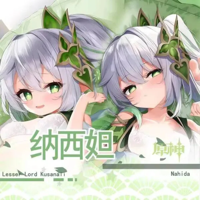 

Genshin Impact Nahida Dakimakura Hing Body Case Otaku Pillow Cushion Bed Linings Xmas 2WAY