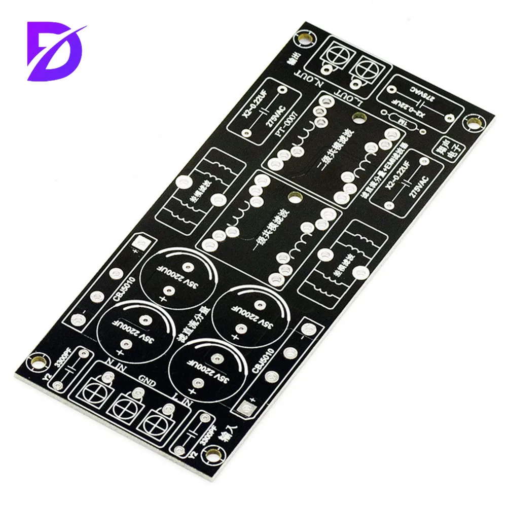 DC LC Filter DC EMI Power Filter 0 to 50V 4A 10A 20A Filtering Board EMI Suppression Module