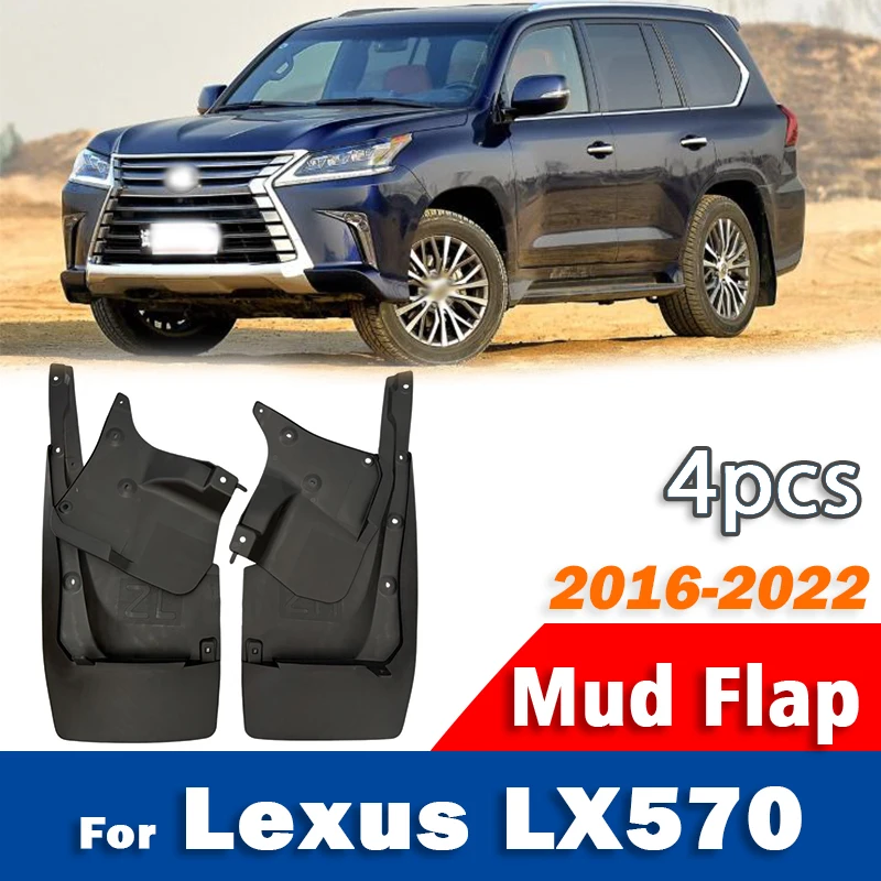 

FOR LEXUS LX570 Mudguard Car Mudflaps Fender Mud Flap Guards Splash Mudguard Car Accessories 4pcs 2016 2017 2018 2019 2020 2021