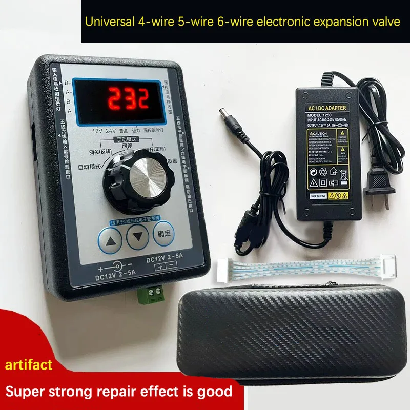 All Brands Compatible Electronic Expansion Valve Driver Maintenance Device For 4 5 6 Wire Variable Frequency Air Conditioners