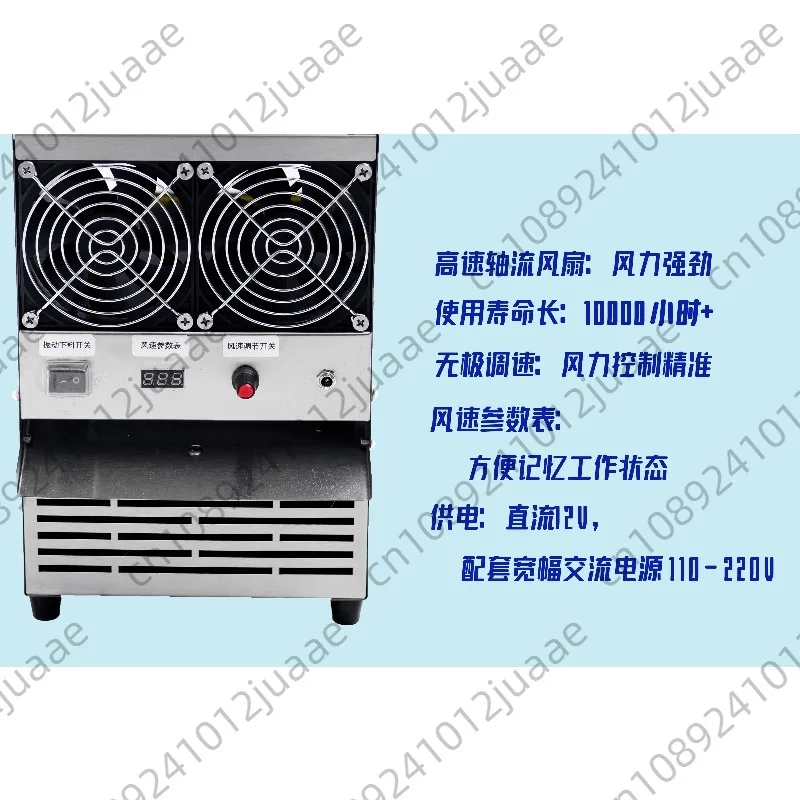 Bird Food Shell Blowing Machine Grain Blowing Parrot Bird Cage Wind Selection Millet Grain Screening Melon Seeds Suzi Ganali