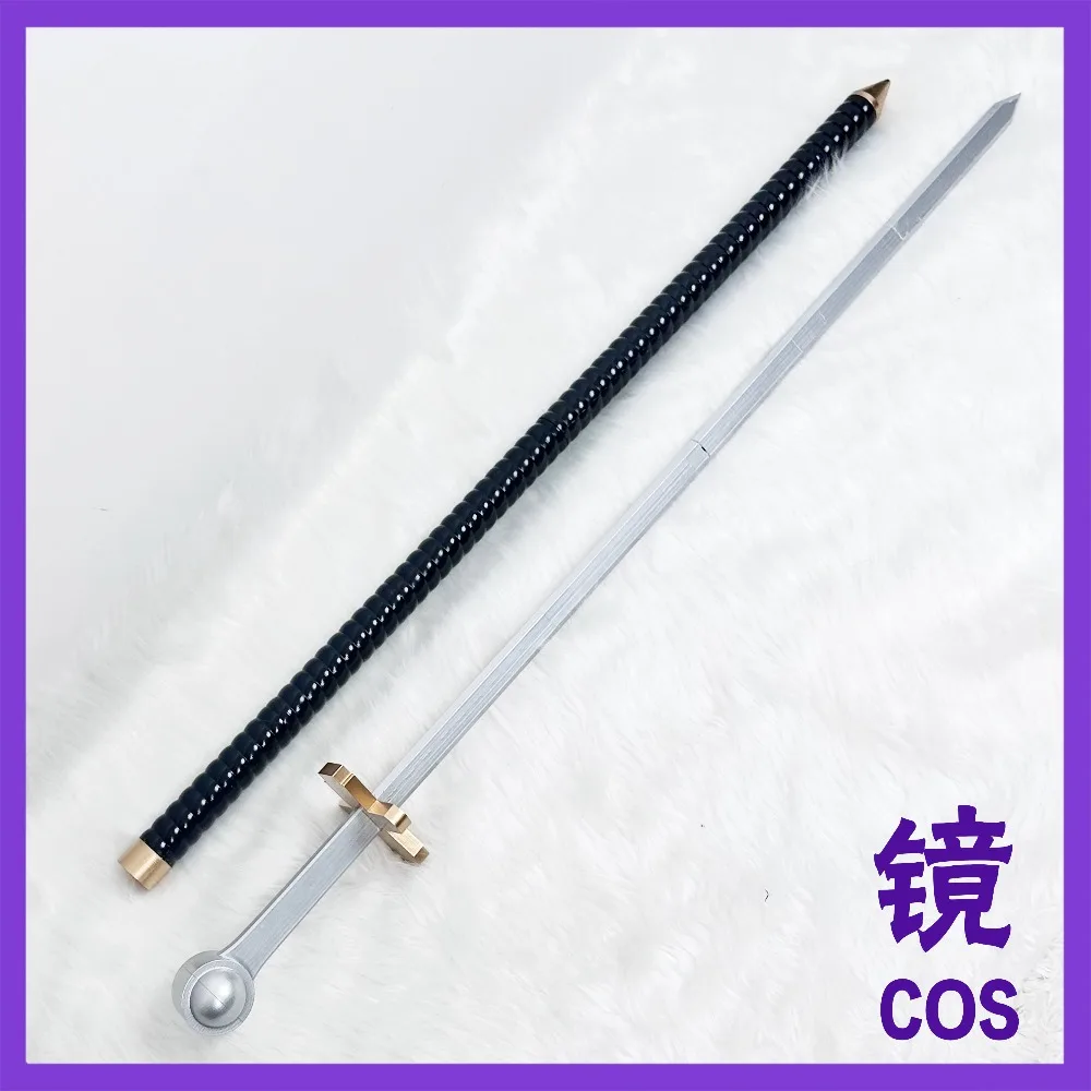 General Tsukuyomi's Fang Sword  Dog General Prop Great Dog Cosplay Replica Prop Decoration Character Accessories