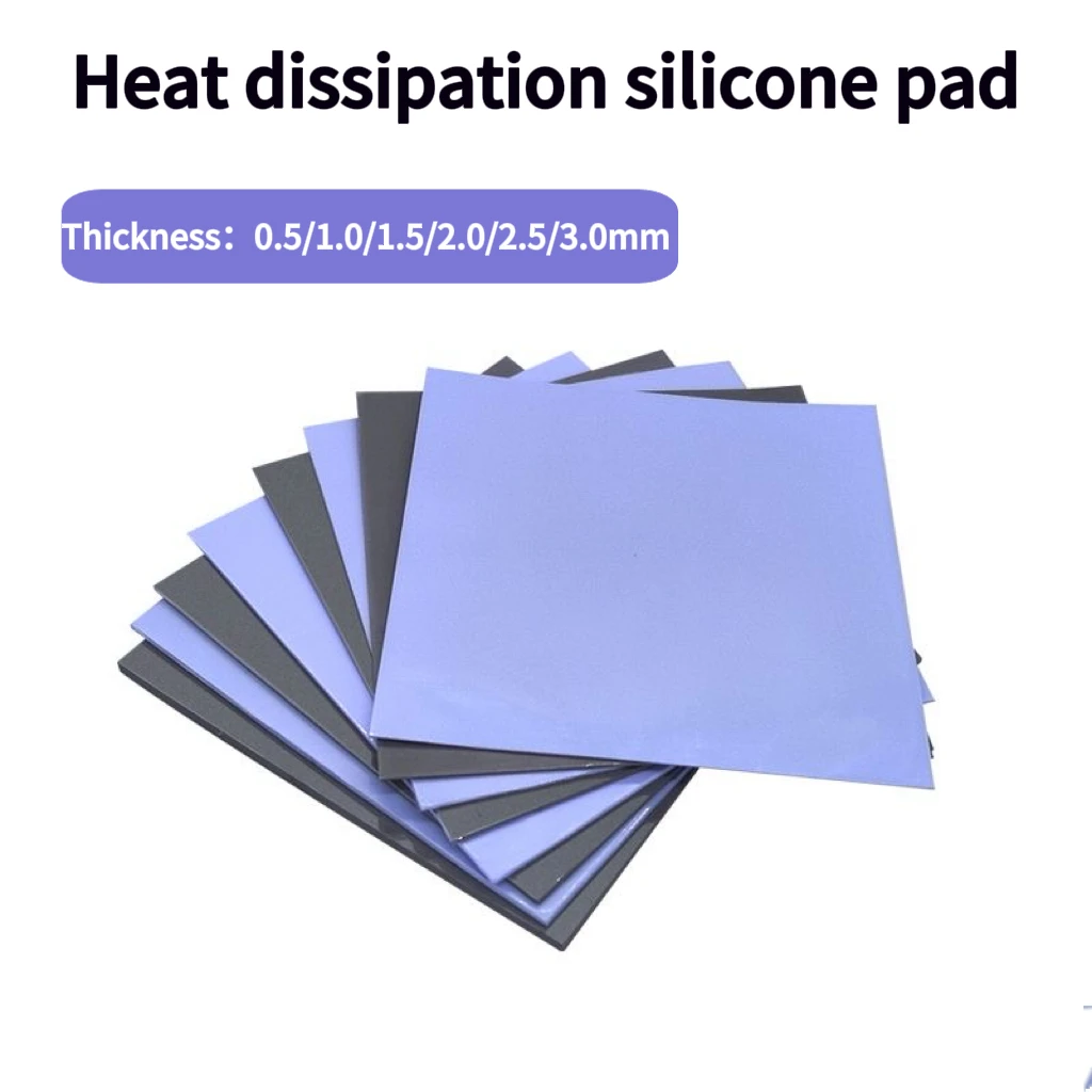 

Высокопроизводительная теплопроводящая прокладка, самоклеящаяся изолирующая силиконовая теплоотводящая прокладка для процессора и видеокарты.