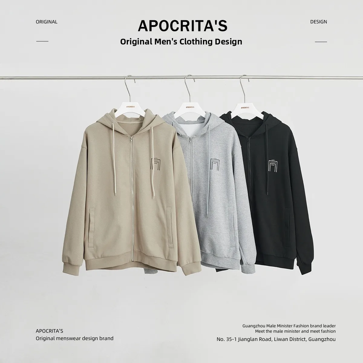 

Американский свободный вязаный кардиган на молнии с капюшоном, повседневный универсальный мужской осенне-зимний модный брендовый топ