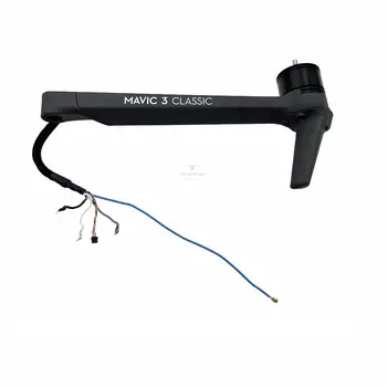 12 最佳銷售 Mavic 3T - №11