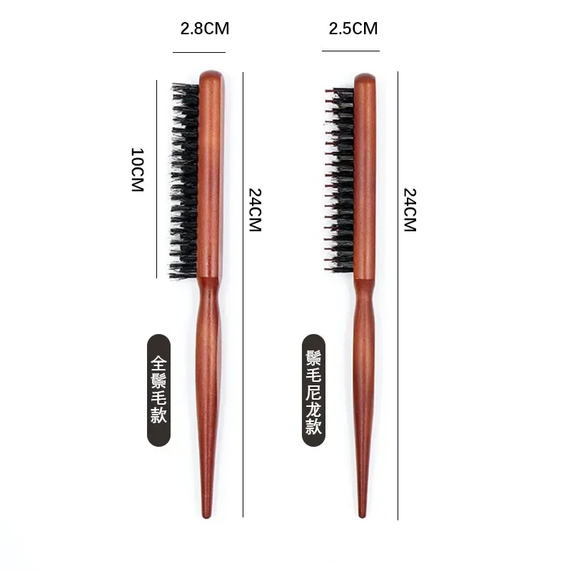 Professionele Salon Plagen Rug Haar Borstels Hout Slanke Lijn Kam Haarborstel Verlenging Kappers Styling Tools