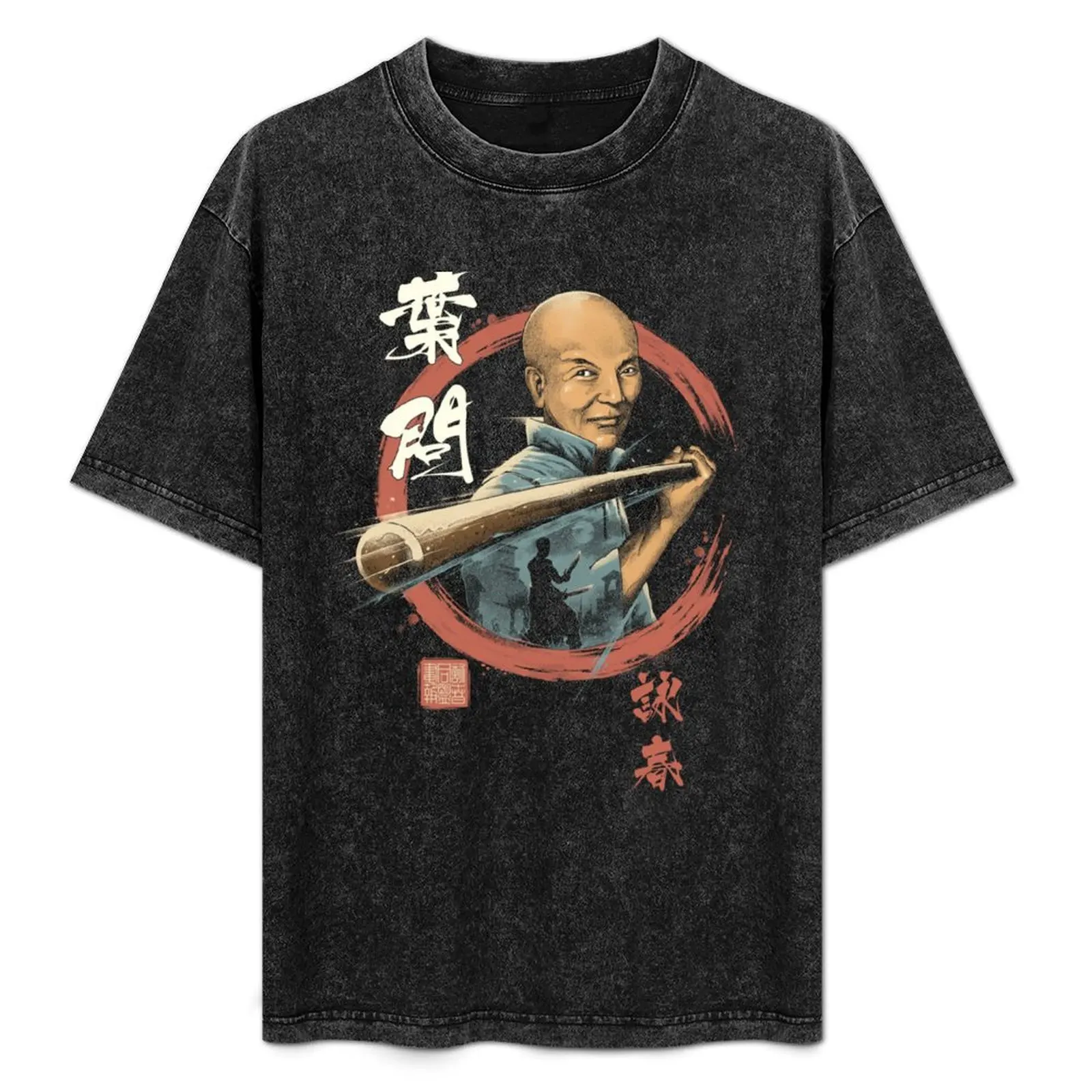 

Wing Chun Grandmaster Ip Man T-Shirt Casual Breathable Short Sleeve Top