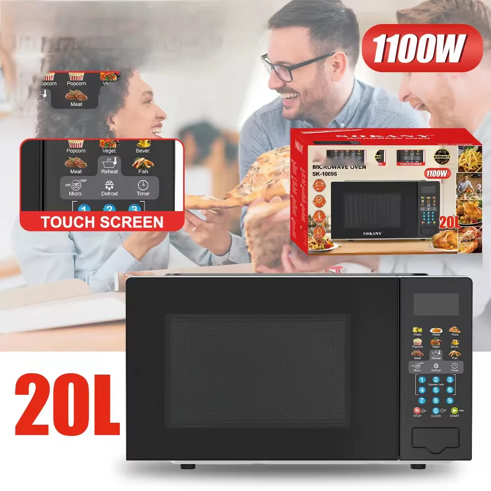 Hot Sale Export Microwave Oven - Small Appliances 评论和价格