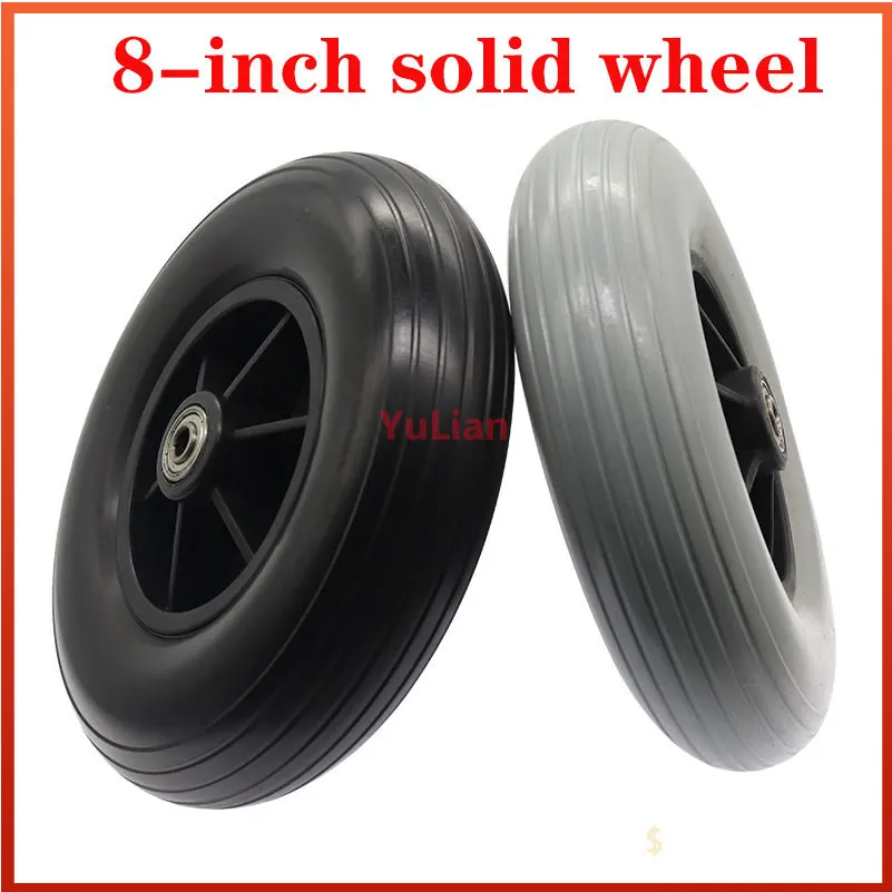 

8 Inch PU Wheel 200x50 Solid Front Wheel Tire Wheelchair Parts Universal Solid Front Wheel