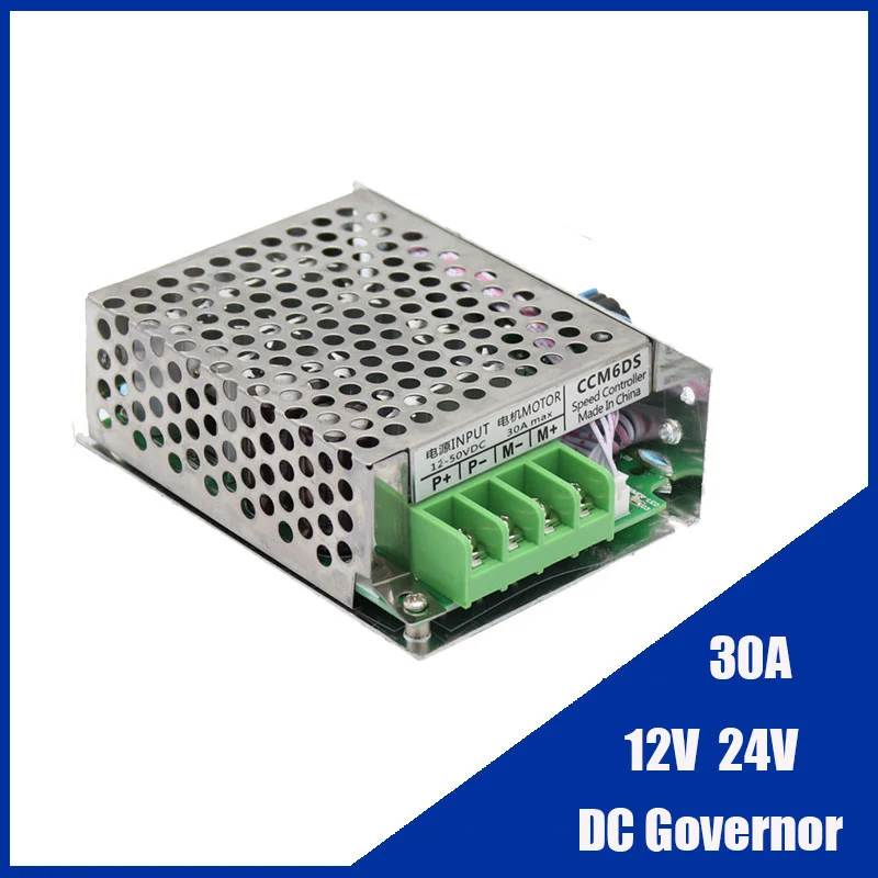 

12V 24V 30A DC Governor 125030A High-power 750W Electronic Drive Variable Speed Control Switch