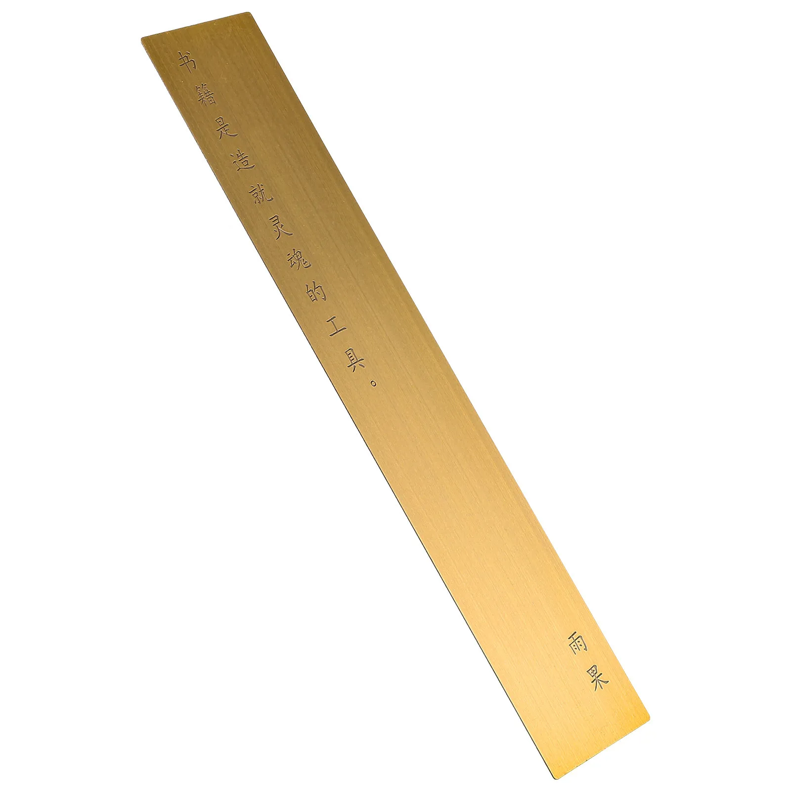 Brass Ruler Bookmarker Precision Straight Measuring Tool For Students Artists Architects Engineering Drafting Office Supply