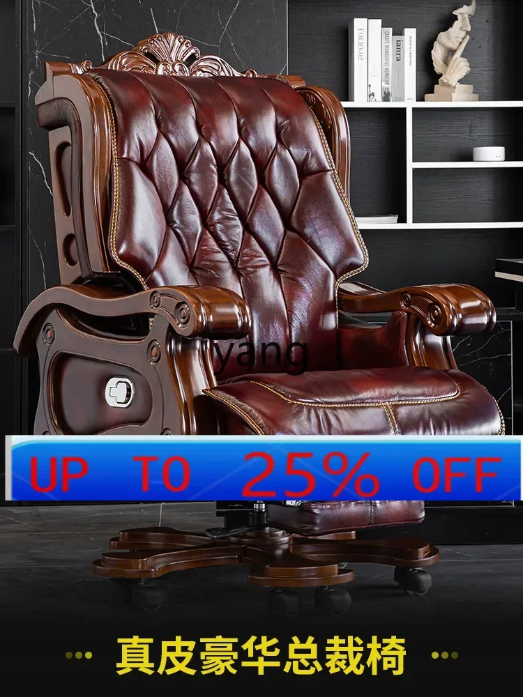 

lhh High-End Boss Chair Genuine Leather Reclining Home Computer Chair Comfortable Study Business Office Chair