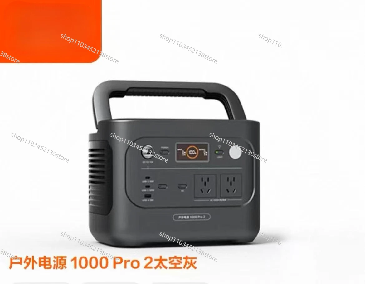 1500W 1kWh Portable Power Station with LiFePO4 Battery 220V AC Output UPS Function and Fast Charge Ideal for Outdoor