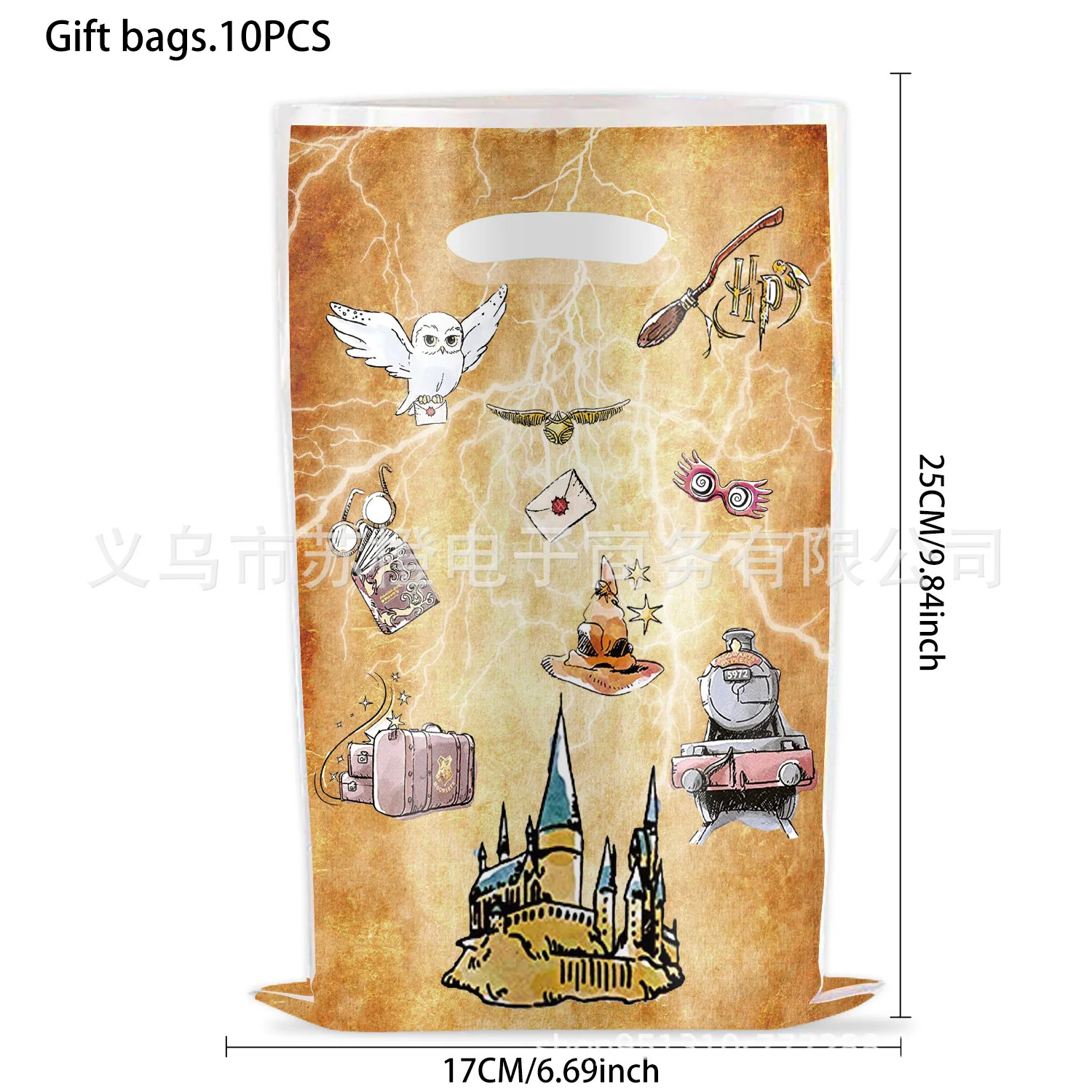 New Harry Potter themed party gift bag, children's birthday party candy storage, castle, magic hat pattern decoration view 5