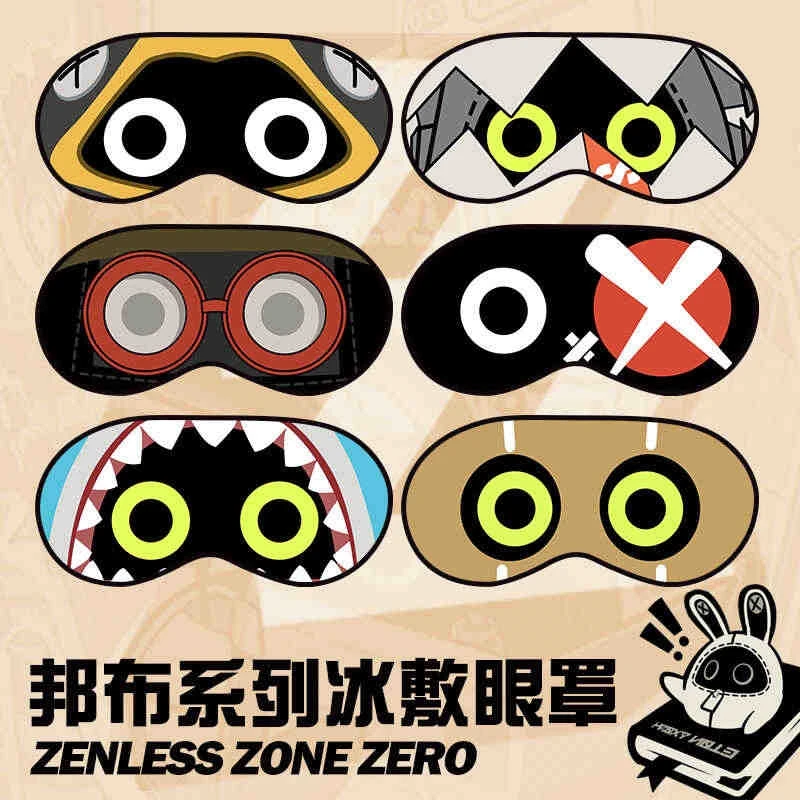 

Anime Zenless Zone Zero Eous Cosplay Cartoon Cooling Eye Mask Shading Blinder Cute Individuality Creativity Adorable Gift