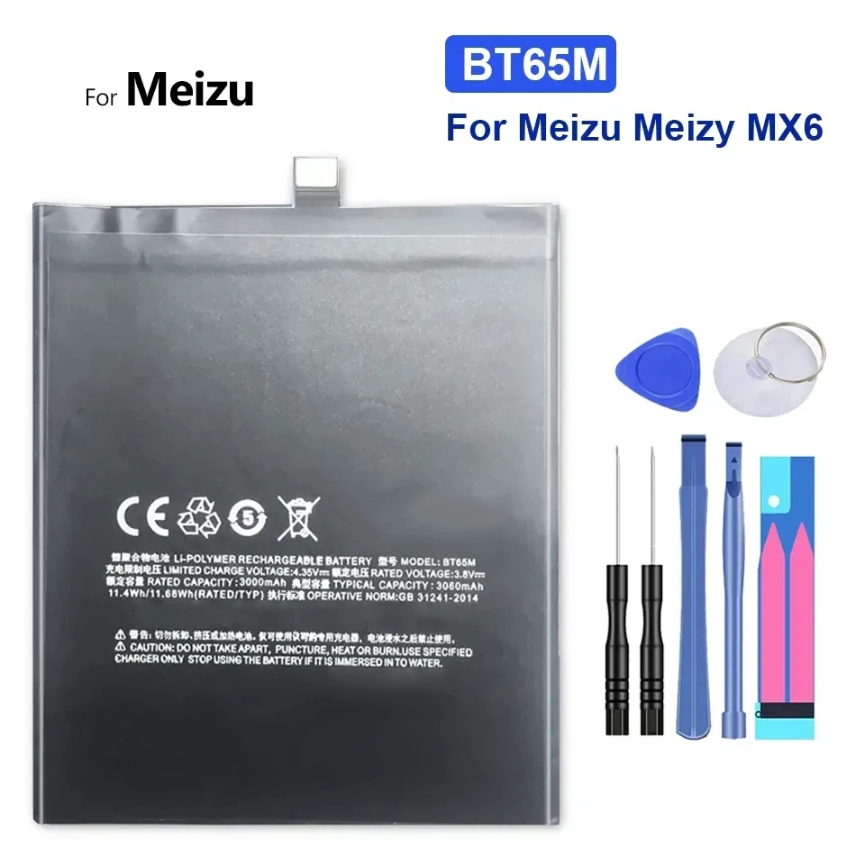 

Replacement Battery For Meizu Meizy MX6, BT65M, BT 65M, BT-65M, 3060mAh, Track Code