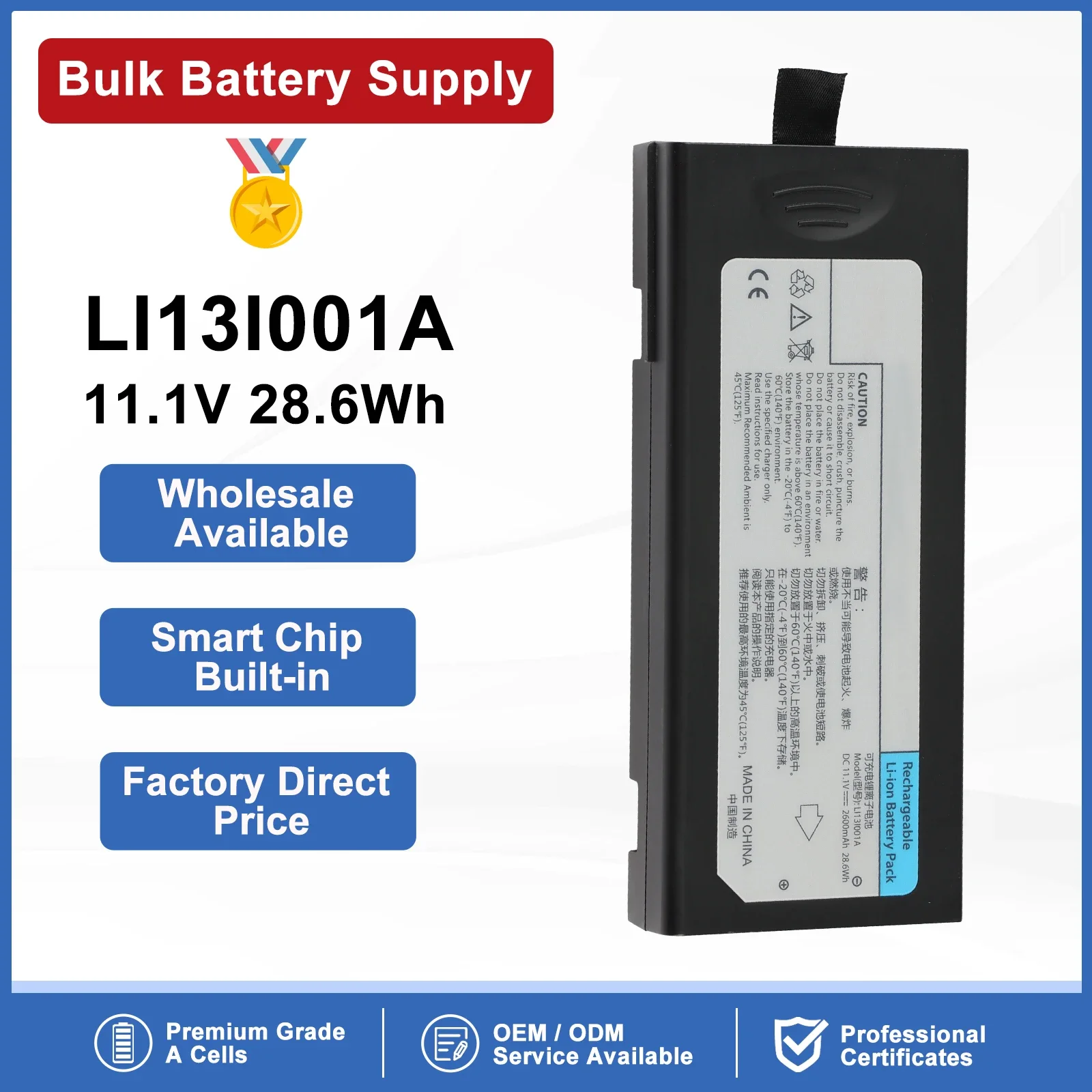 ETESBAY LI13I001A Repalcement Battery For Mindray IMEC8 IMEC10 IMEC12 ECG monitors IPM8 IPM10 IPM12 ePM10 ePM12 VS-600