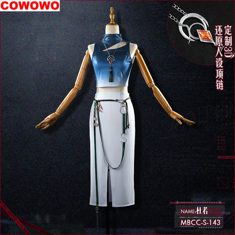 COWOWO Path To Nowhere Drayton Cosplay Costume Cos Game Anime Party Uniform Hallowen Play Role Clothes Clothing New Full