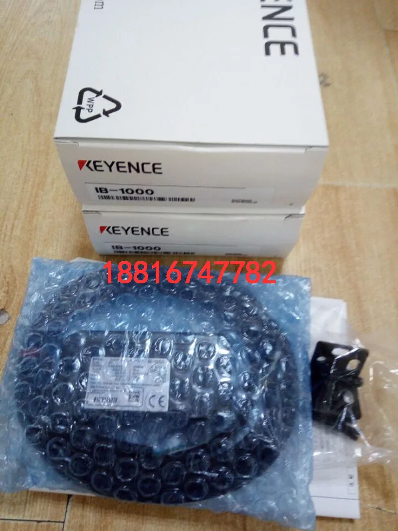 2025 Displacement L…