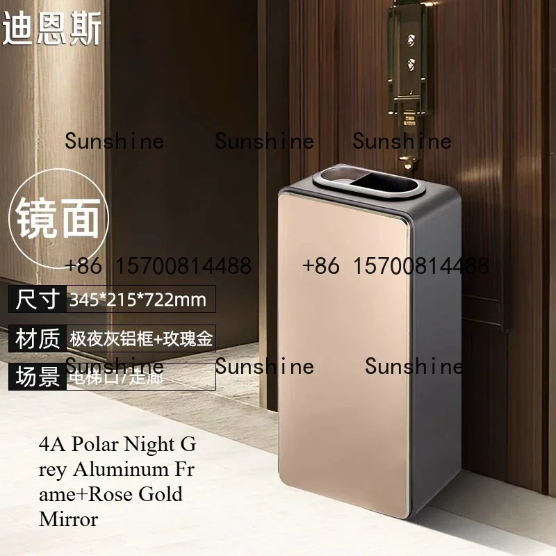 سلة المهملات في الفندق، لردهة المصعد التجاري العمودي، ممر المدخل، الممر، أرضية، منفضة سجائر خفيفة فاخرة