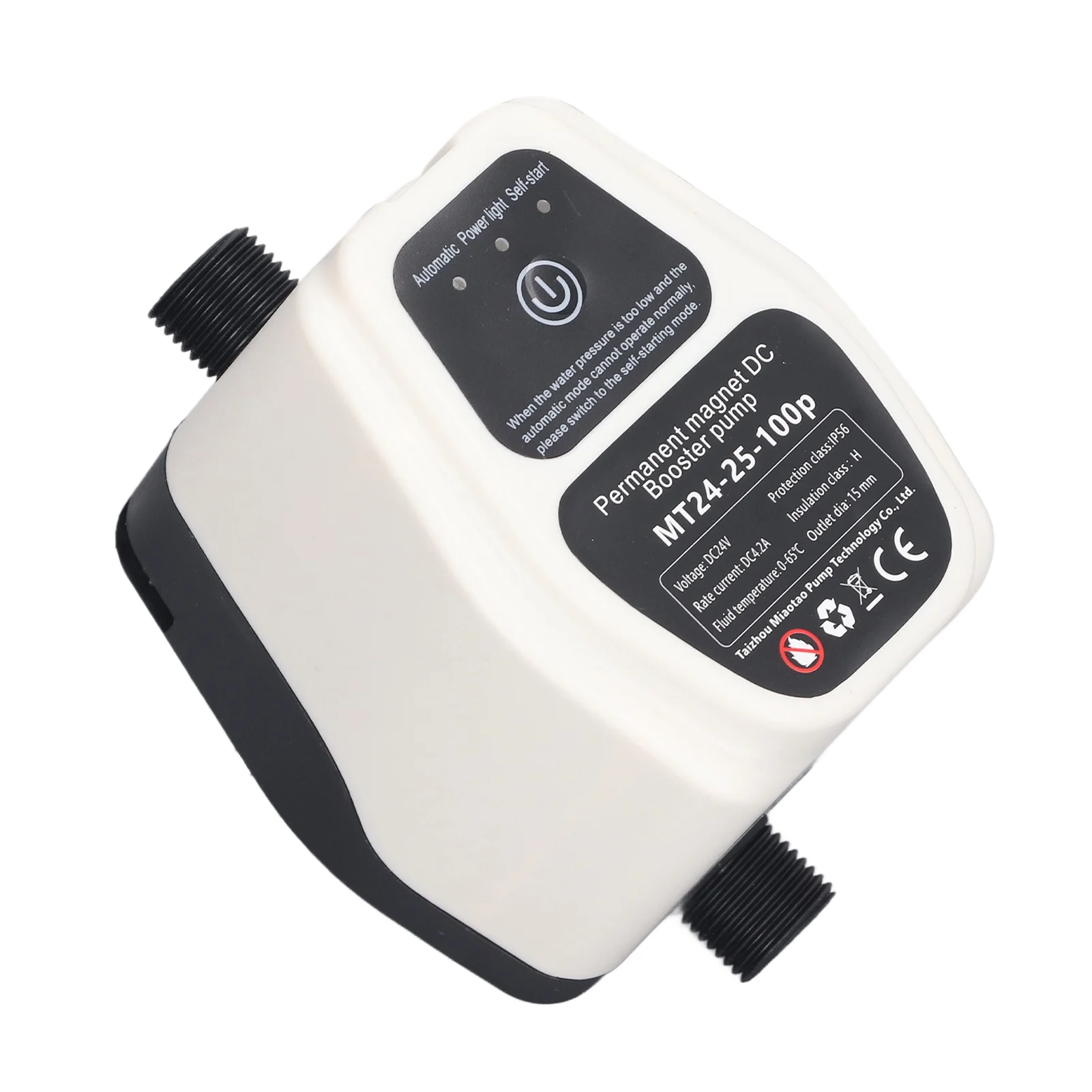 Bomba de refuerzo 100W 24V 25L totalmente automática detección inteligente bomba de refuerzo de presión de agua silenciosa bomba de agua de refuerzo para el hogar
