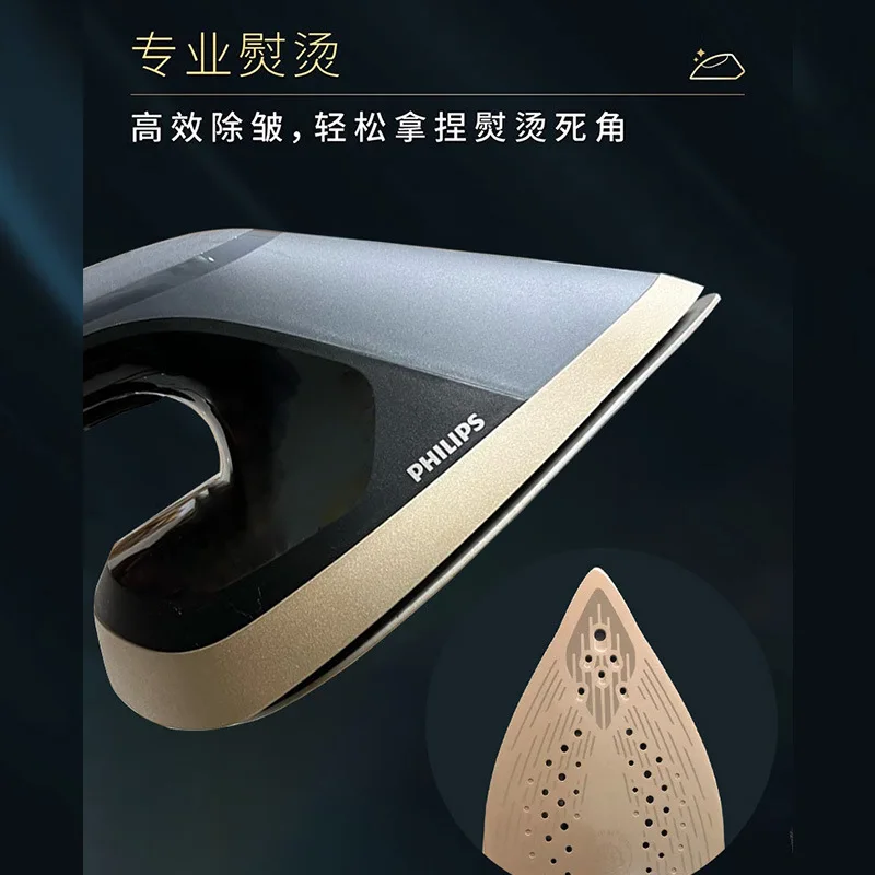 Household intelligent pressurized steam ironing machine