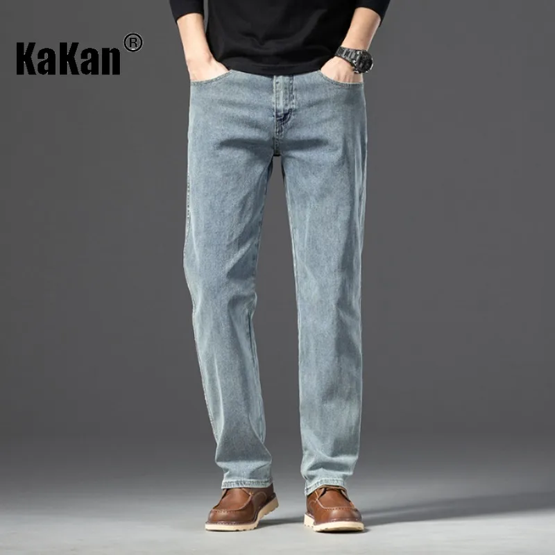 Kakan - New Men's High Street Versatile Casual Jeans, Y2k Clothing Straight Leg Loose Long Jeans Summer Denim Pants