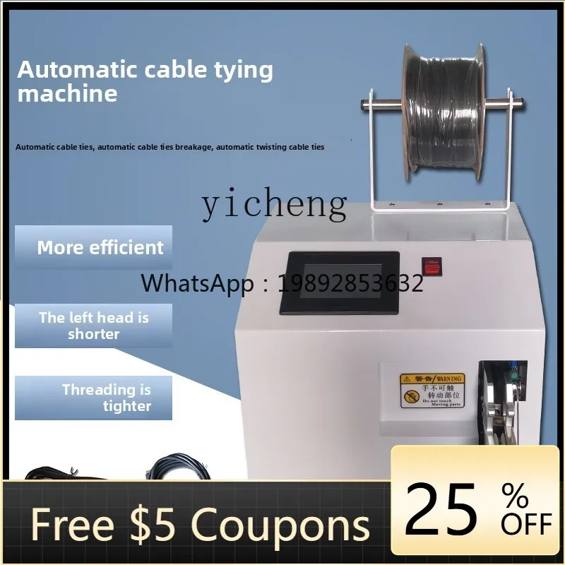 Jx Winding Machine …