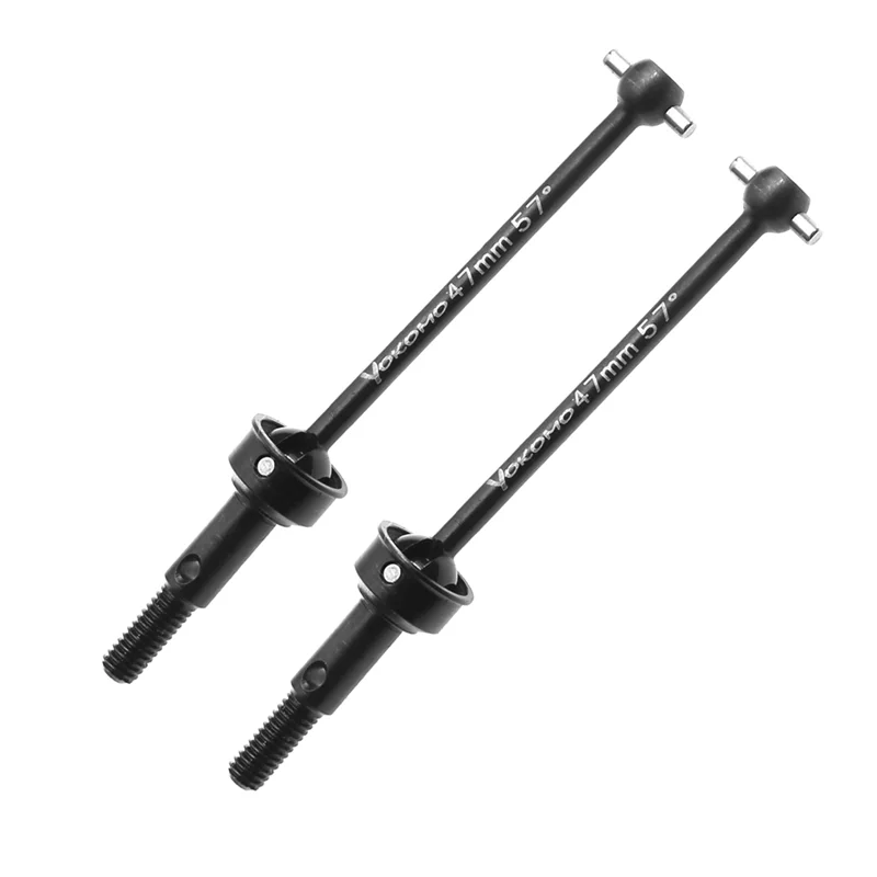 Universal Drive Sha… - image