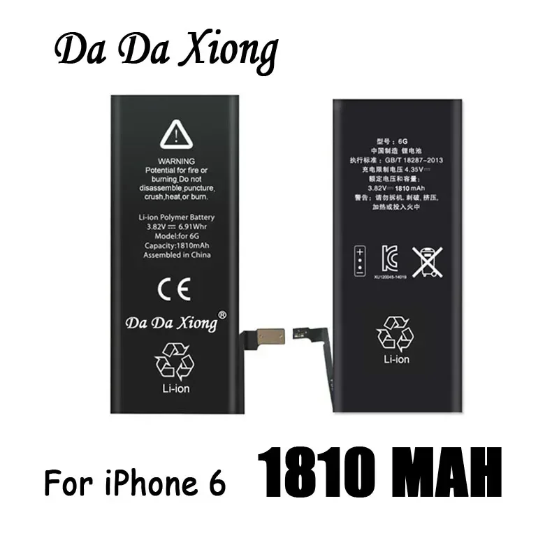 

100 шт. аккумулятор Da Xiong для iPhone 6G 1810 мАч, замена реальной емкости