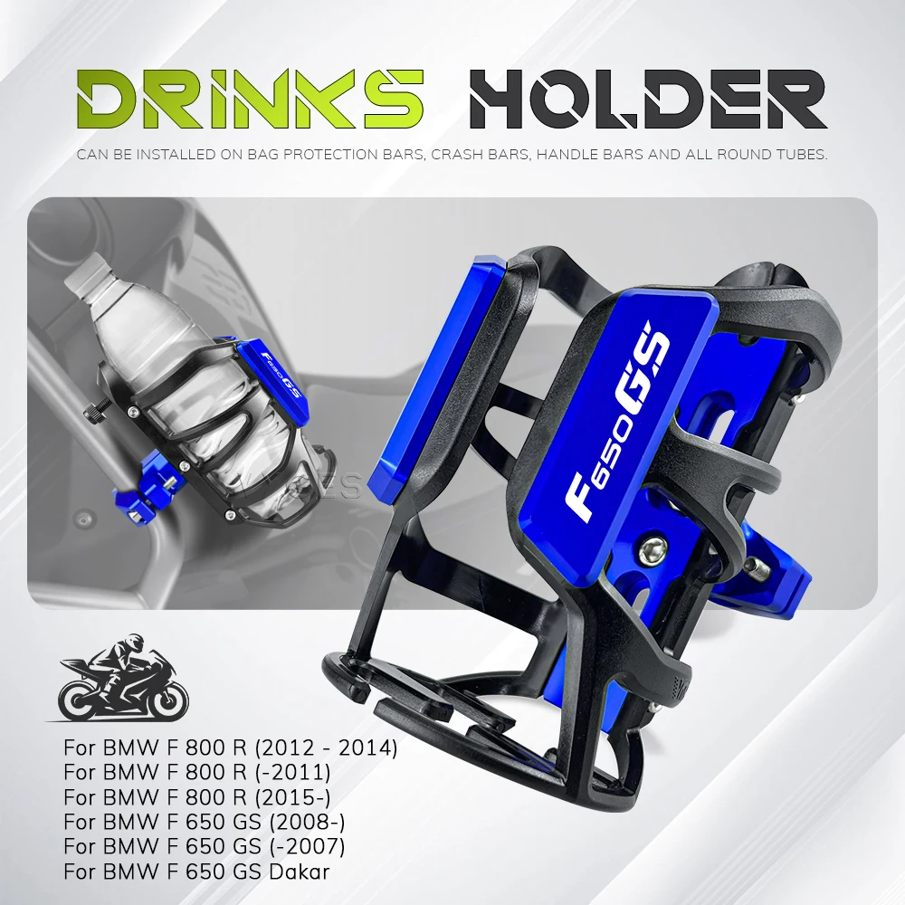 

For BMW F 800 R F800R F 650 GS F650GS Dakar Motorcycle Beverage Water Bottle Cage Drinks Holder Water Cup Holder