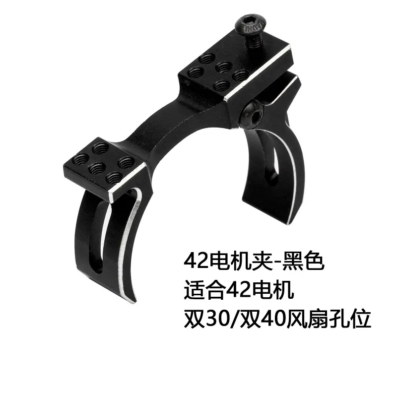 

36-52 Aluminum Alloy Heat Dissipation Bracket,Dual 30/40mm Fan Mount,Fit for ARRMA Mojave Kraton Typhon TLR RC Car Upgrade Parts