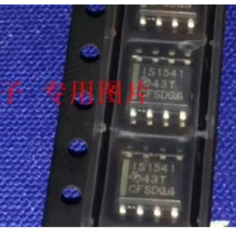 ISO1541DR SOP8 digital isolator IS1541TI brand new original imported ISO1541D