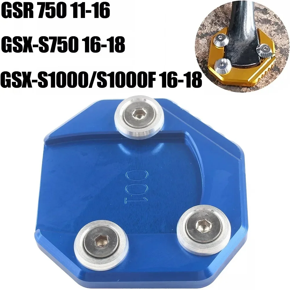 Motorcycle Stand Kickstand Pad Extension Kit Foot Pedal Side Support Bracket For Suzuki GSR750 11-16 GSX S750 S1000 S1000F 16-18