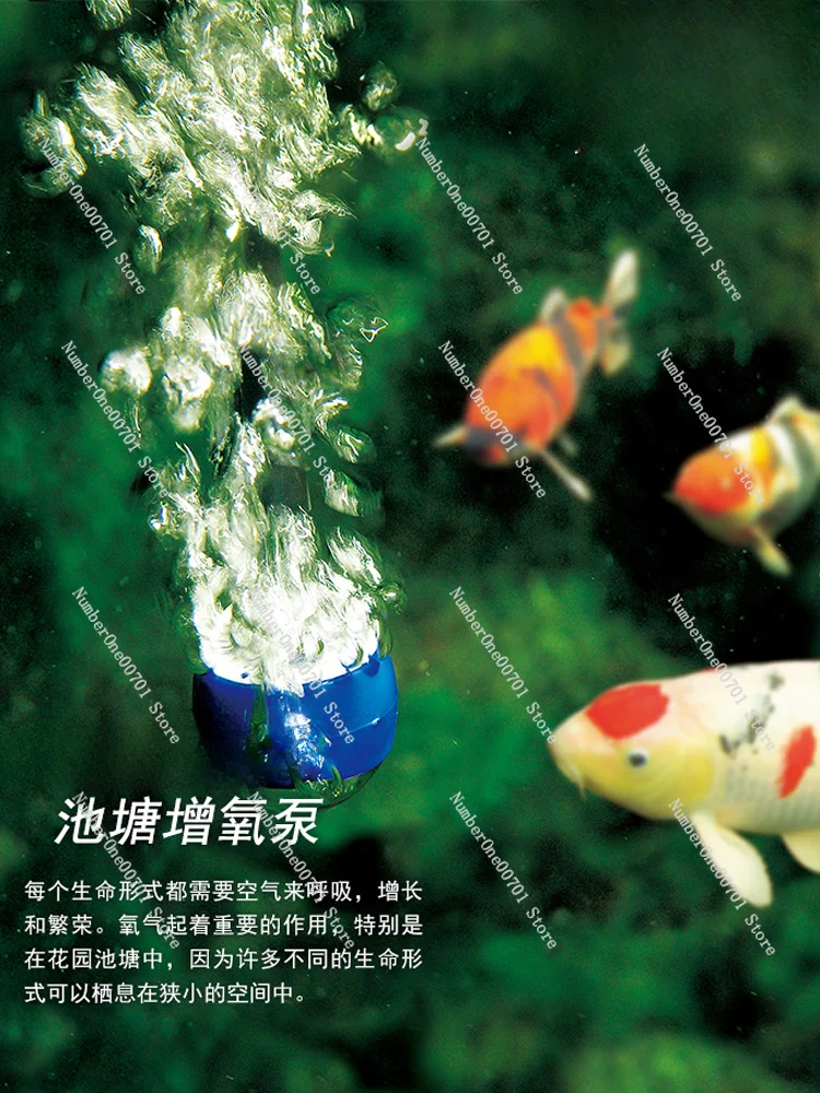 Fish Pond Oxygen High-Power Small Household Oxygen Pump Oxygen Pump