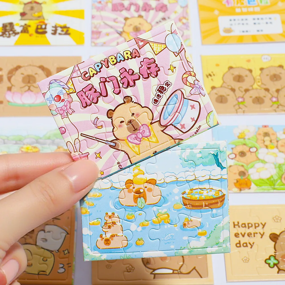 

5/10bag Cartoon Animal Capybara Paper Puzzle Children's Birthday Party Favors Gift School Prize Pinata Gift Educational Toy Gift
