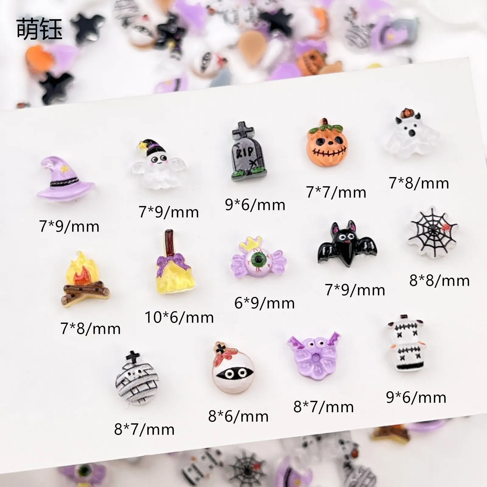 20Pcs Mixed Shapes Halloween Nail Charms Jewelry 3D Flat Back Resin Nail Art Decoration Parts New DIY Manicure Accessories Tools