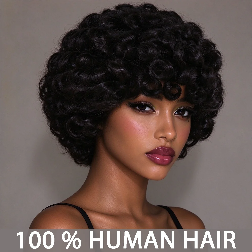 Brazilian Virgin Human Hair Pixie Cut Wig for Women Short Curly Wave with Bangs Full Machine-made For Daliy
