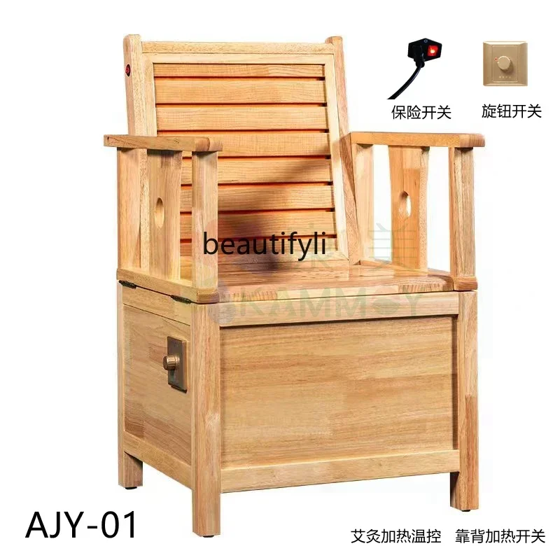 Y Graphene  Chair Strengthening Yang-Qi Moxibustion Cushion Fumigation Heating Physiotherapy  Leisure Mahjong Recliner