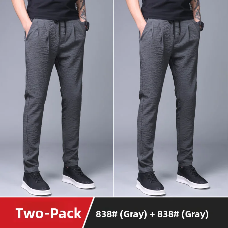 Gray + gray two-pack