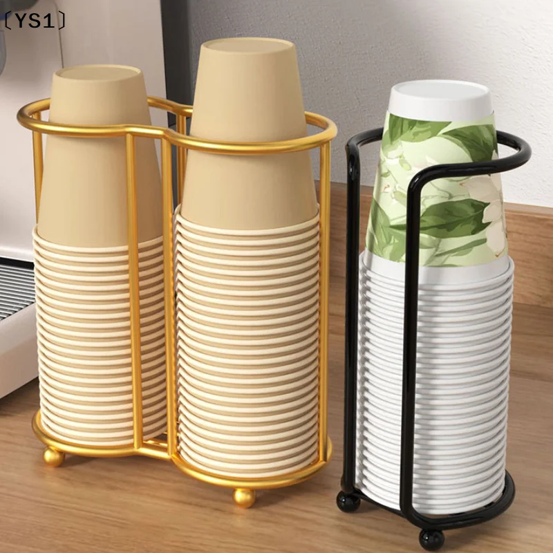 〔YS1〕Kitchen Paper Cup Holder Disposable Cups Picker Multifunctional Desktop Storage Rack Household Coffee Cup Holder For Home