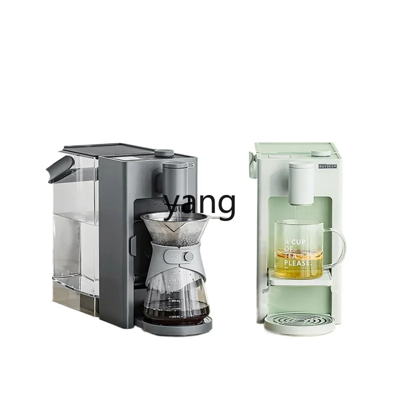 CX Instant Hot Water Dispenser Multi-Function Drinking and Coffee All-in-One Machine Home