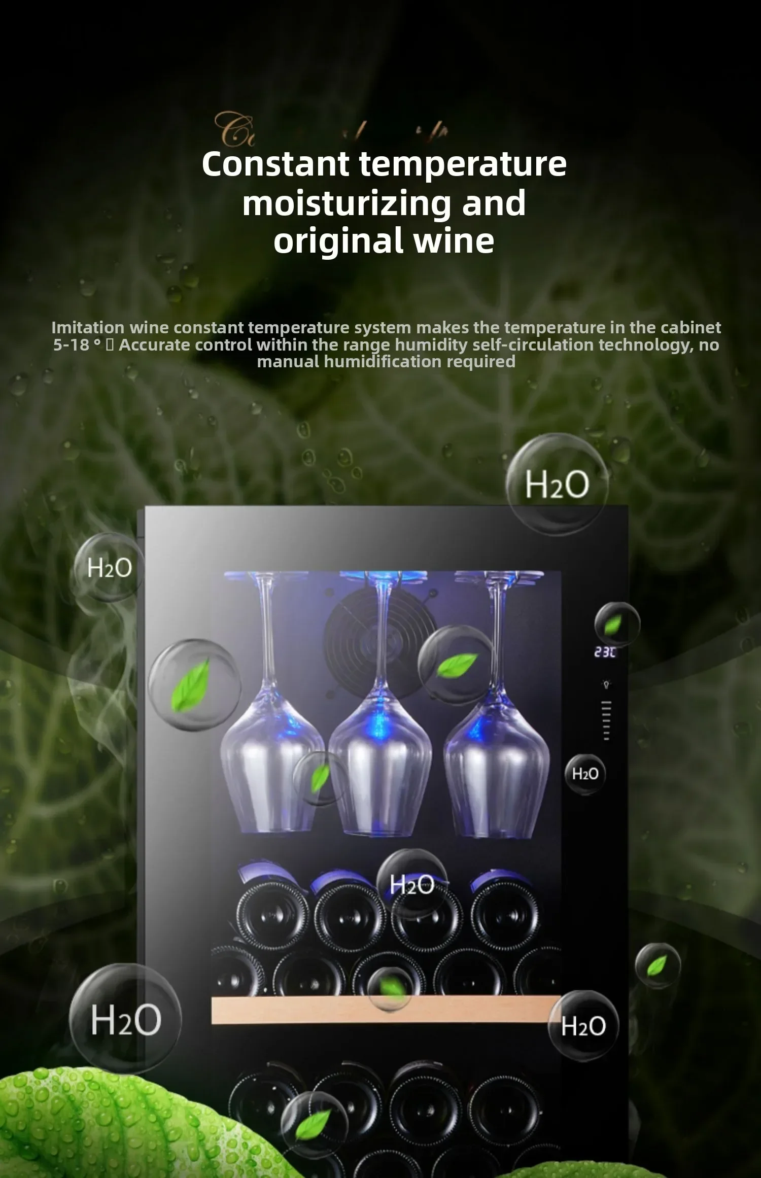 Venice wine cabinet constant temperature high-end large-capacity tea cigar refrigerator red wine