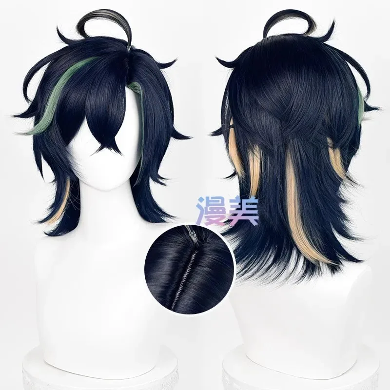 لعبة Genshin Impact Kinich شعر مستعار تأثيري 35 سنتيمتر قصيرة أزرق أخضر التدرج الشعر مقاومة للحرارة الشعر الاصطناعية لجميع القديسين